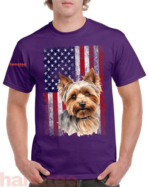 Patriotic Gift  