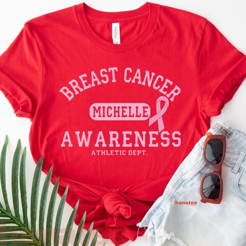 Custom Name - Breast Cancer Awareness