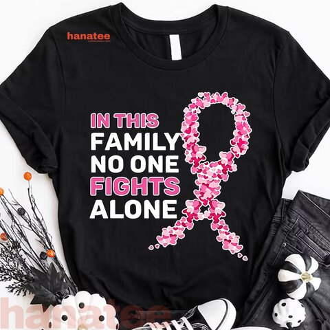 In This Family No One Fights Alone