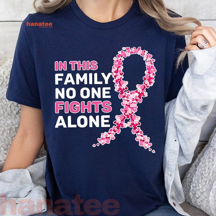 In This Family No One Fights Alone