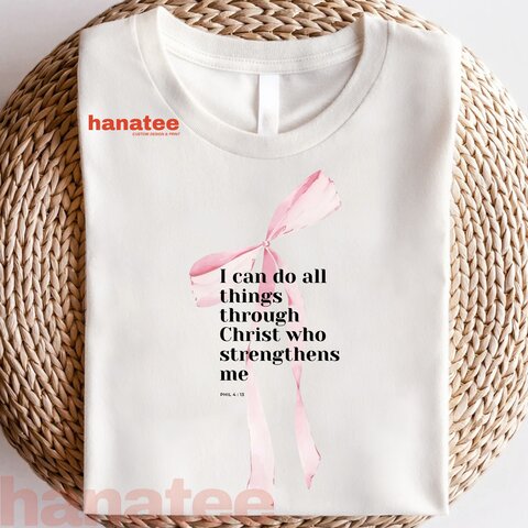 God Strengthens Me Breast Cancer