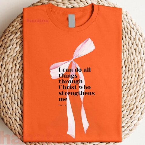 God Strengthens Me Breast Cancer