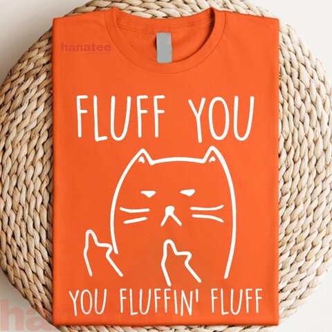 Black Cat Fluff You  