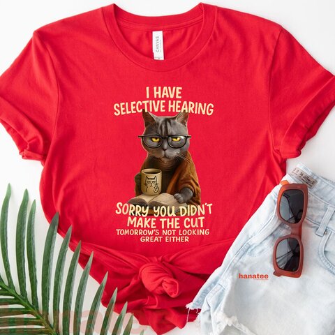 Cat Have Selective Hearing  