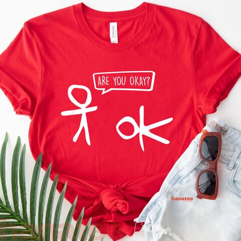 Be Kind Good Help Support  