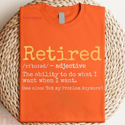 Retired Definition Funny  