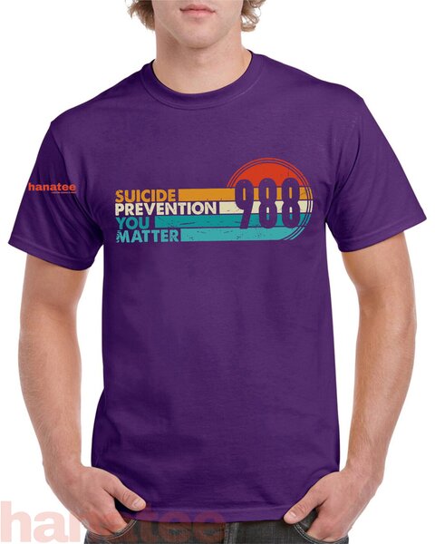 988 Suicide Prevention Lifeline