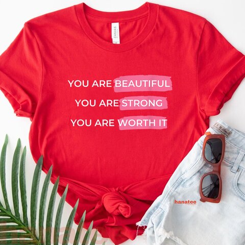 You Are Beautiful
