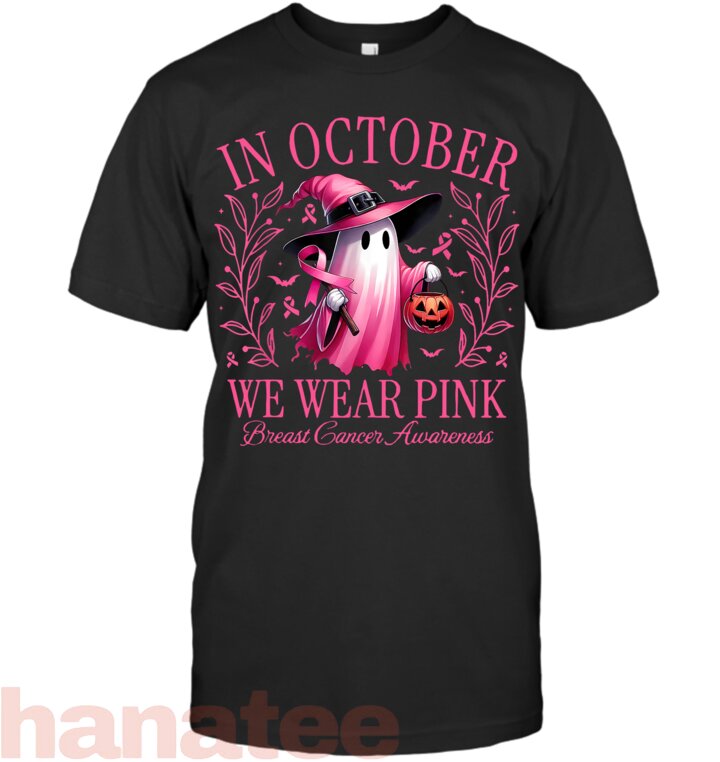 In October We Wear Pink Halloween