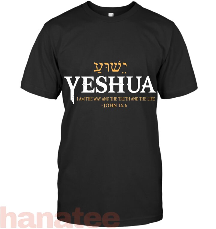 Yeshua Hebrew Name Jesus