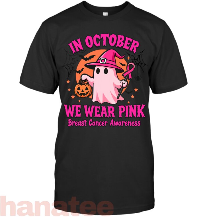 In October We Wear Pink Breast Cancer Awareness Boo Halloween 2